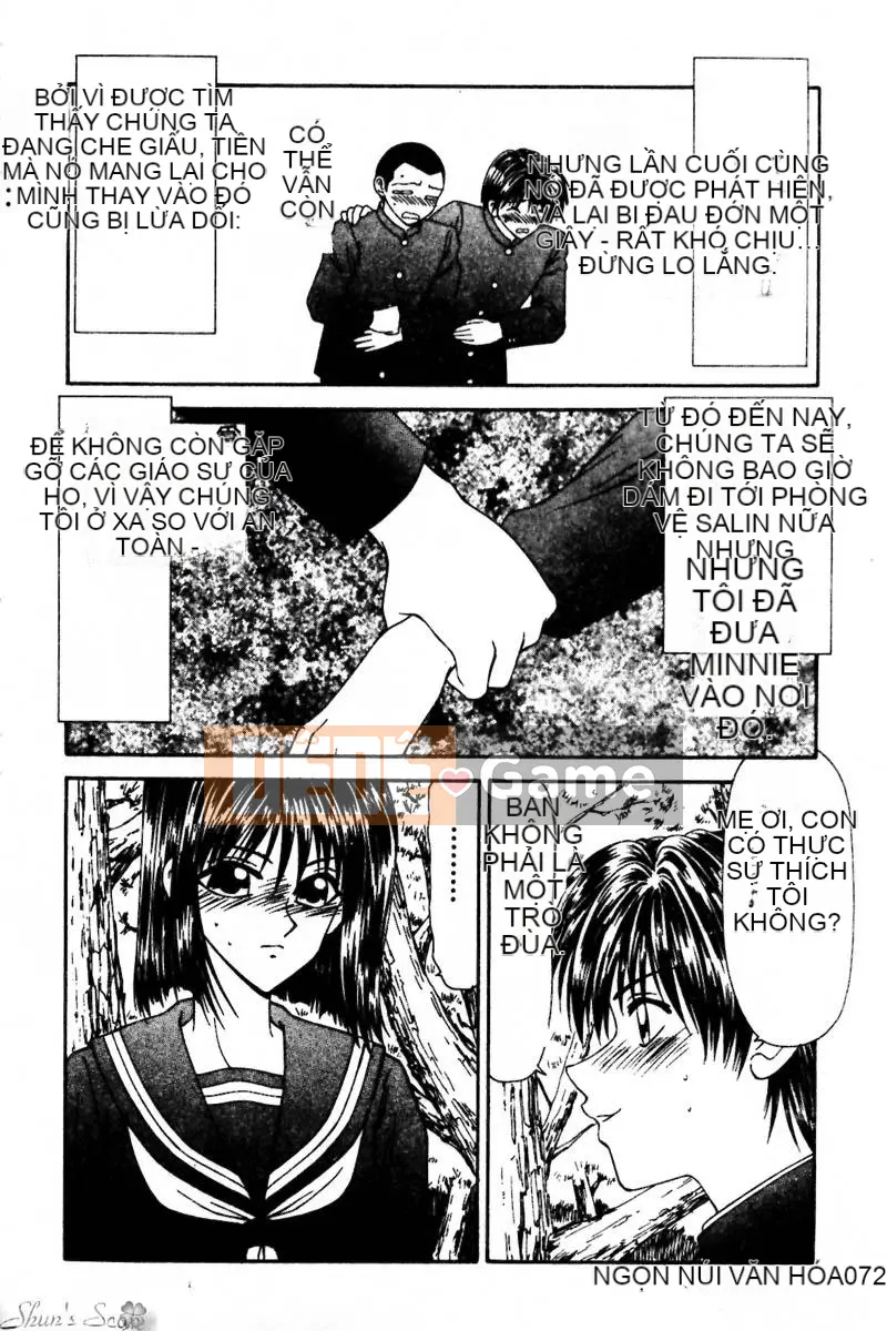 [Ikoma Ippei] Cô gái bị cưỡng hiếp và người lang thang [Trung bình]