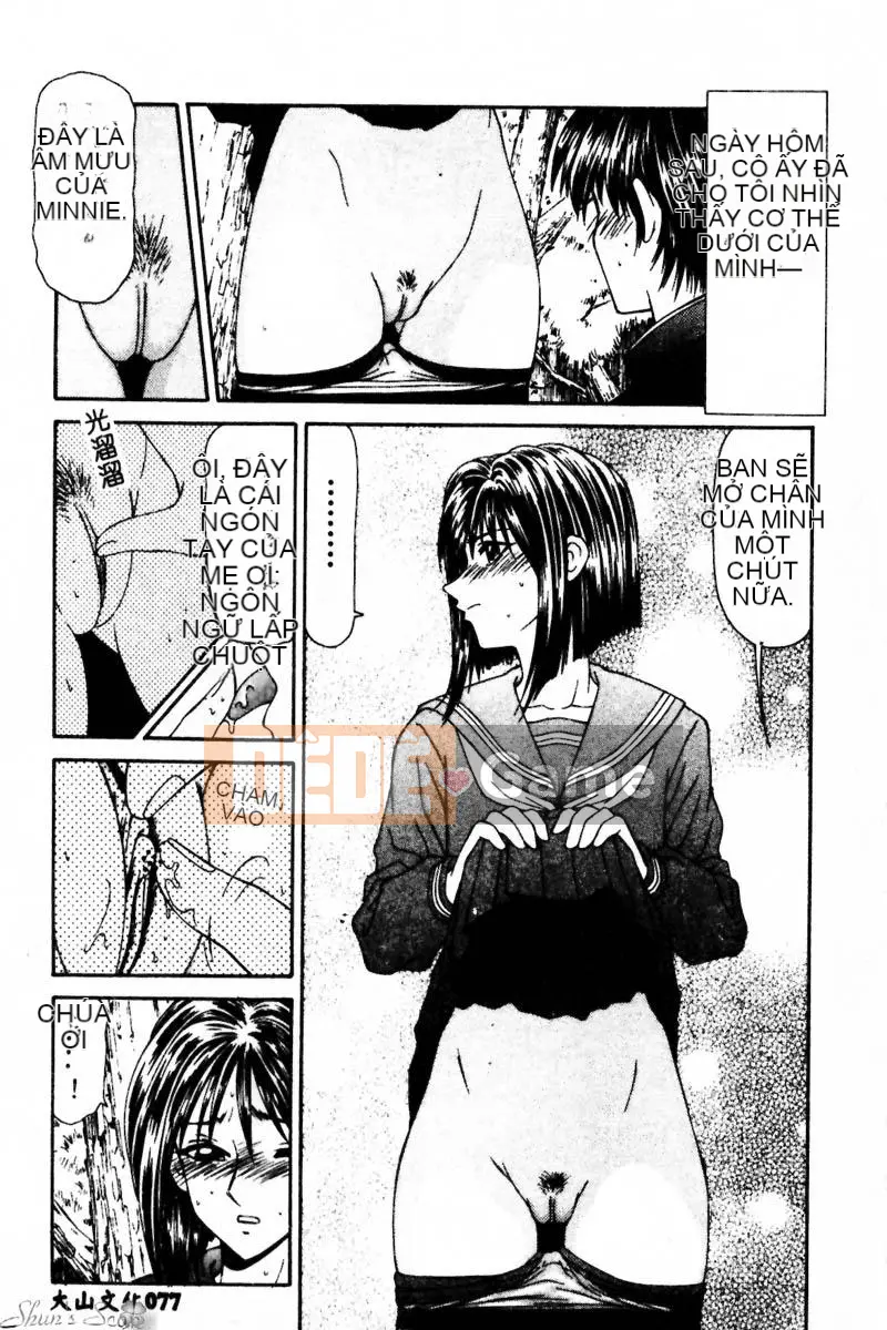 [Ikoma Ippei] Cô gái bị cưỡng hiếp và người lang thang [Trung bình]