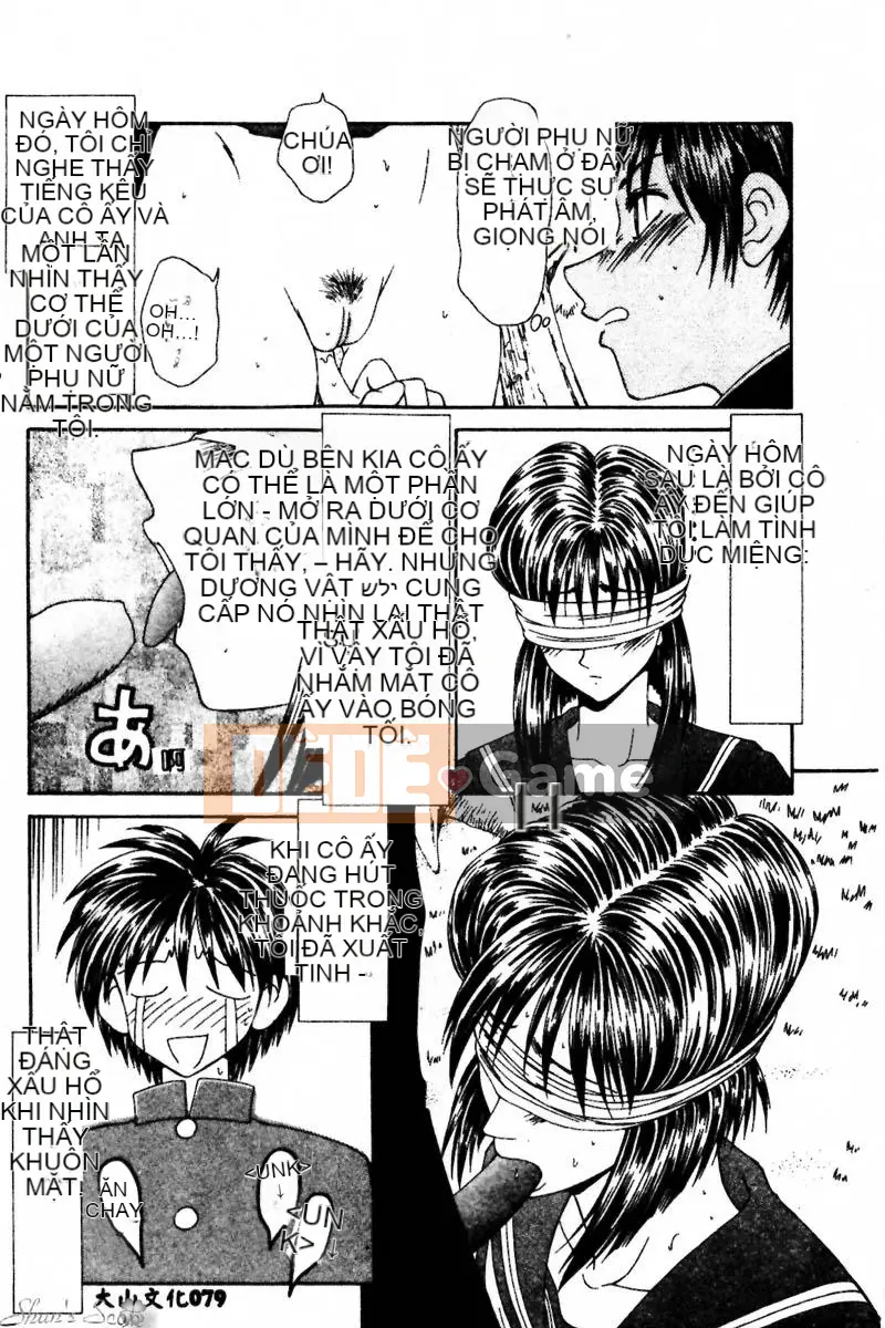 [Ikoma Ippei] Cô gái bị cưỡng hiếp và người lang thang [Trung bình]