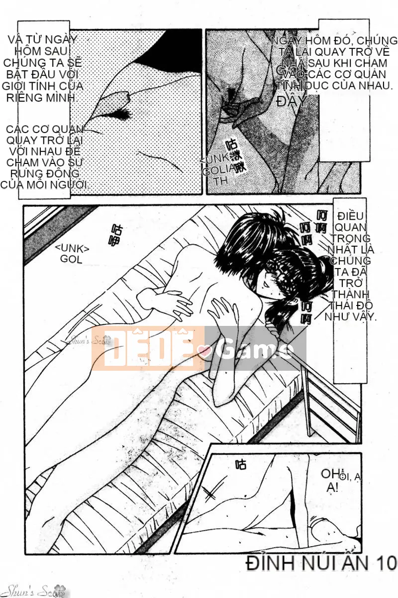 [Ikoma Ippei] Cô gái bị cưỡng hiếp và người lang thang [Trung bình]