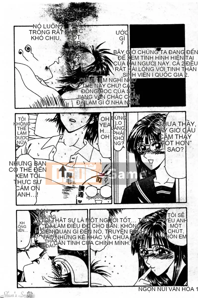 [Ikoma Ippei] Cô gái bị cưỡng hiếp và người lang thang [Trung bình]