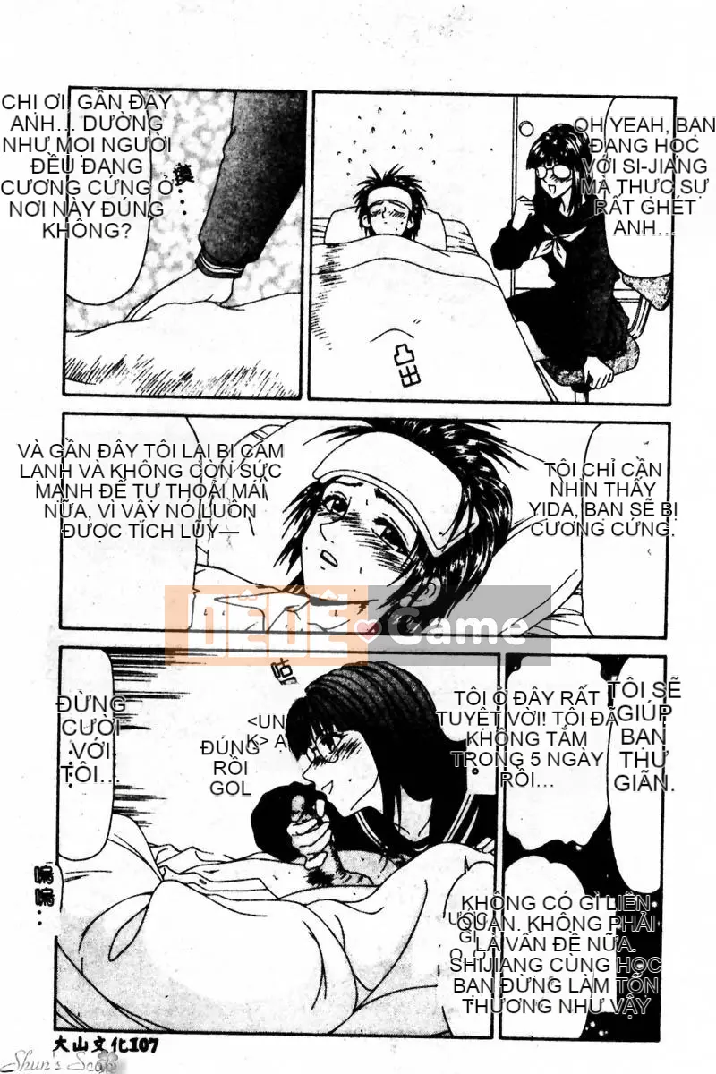 [Ikoma Ippei] Cô gái bị cưỡng hiếp và người lang thang [Trung bình]