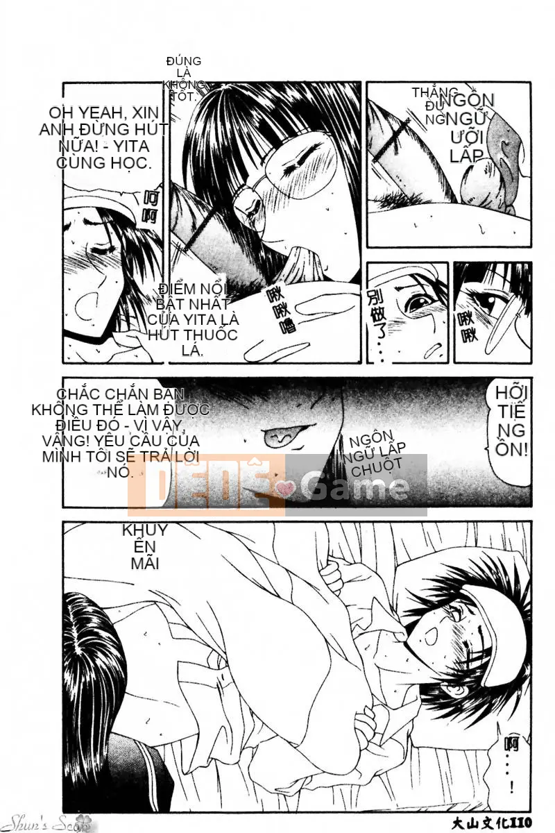 [Ikoma Ippei] Cô gái bị cưỡng hiếp và người lang thang [Trung bình]