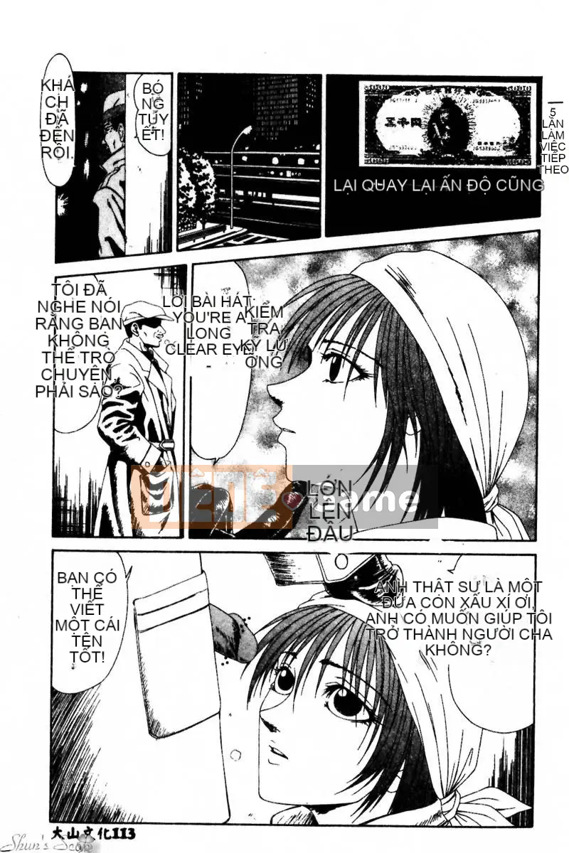 [Ikoma Ippei] Cô gái bị cưỡng hiếp và người lang thang [Trung bình]