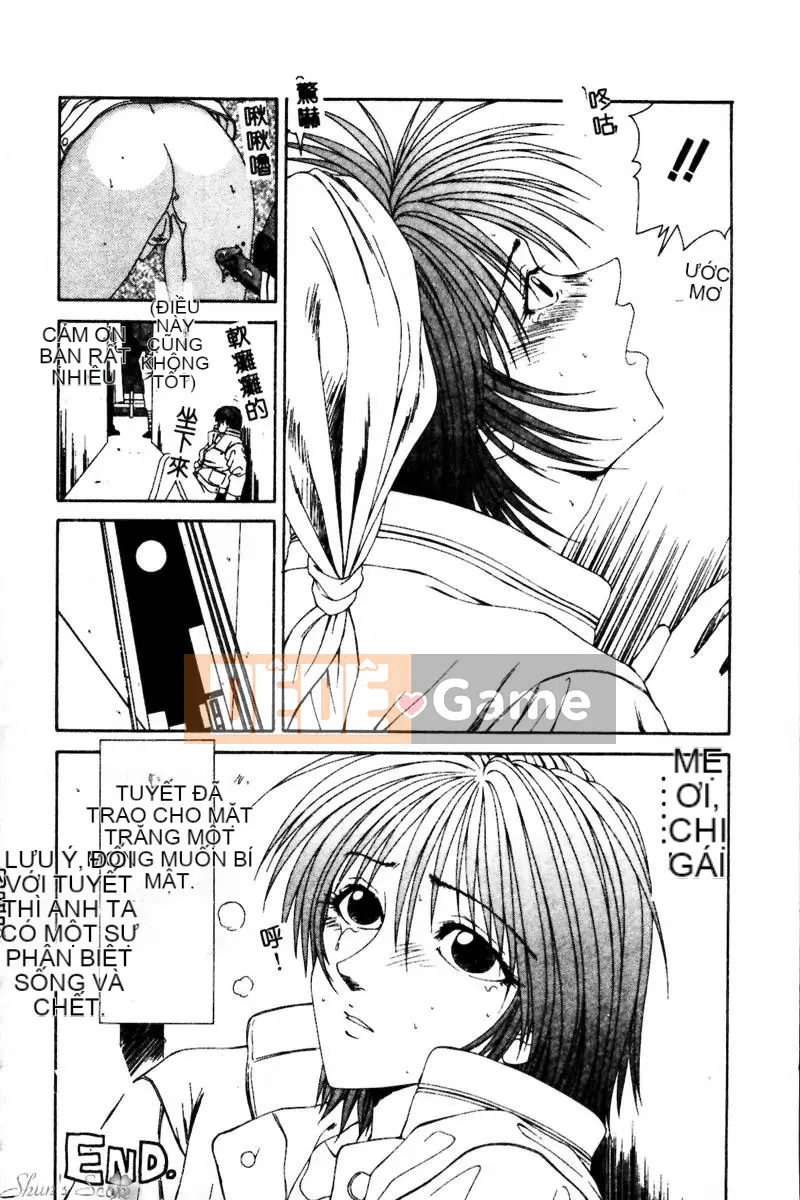 [Ikoma Ippei] Cô gái bị cưỡng hiếp và người lang thang [Trung bình]