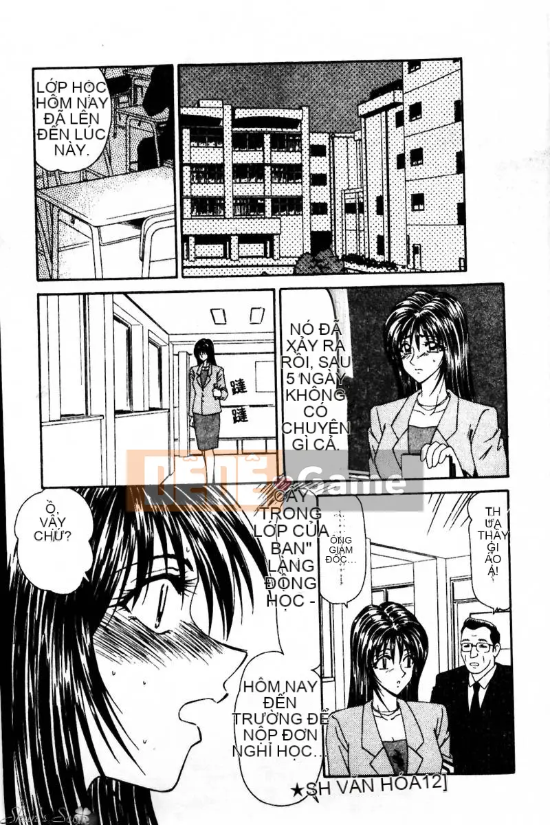 [Ikoma Ippei] Cô gái bị cưỡng hiếp và người lang thang [Trung bình]