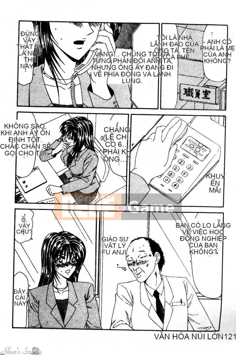 [Ikoma Ippei] Cô gái bị cưỡng hiếp và người lang thang [Trung bình]