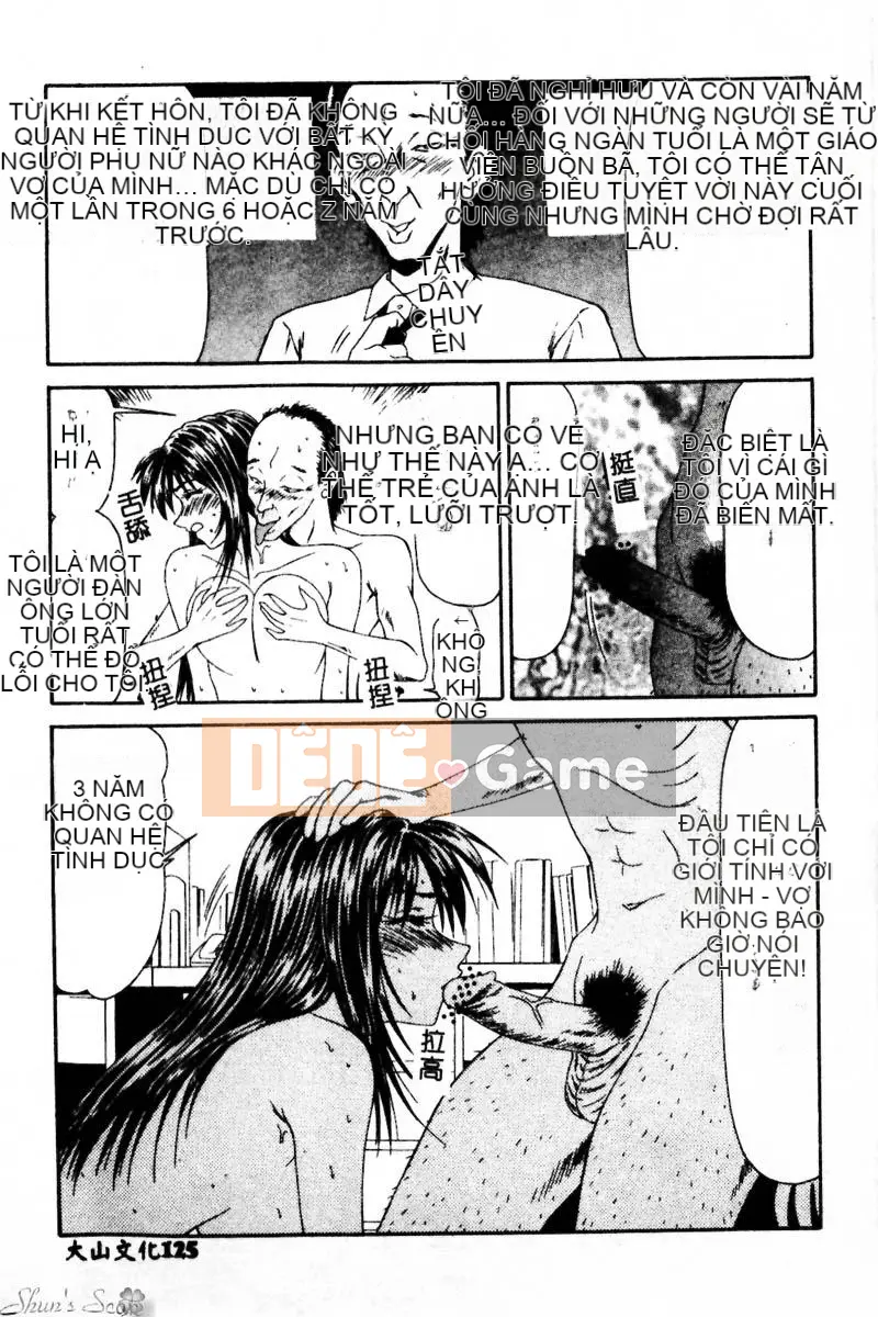 [Ikoma Ippei] Cô gái bị cưỡng hiếp và người lang thang [Trung bình]