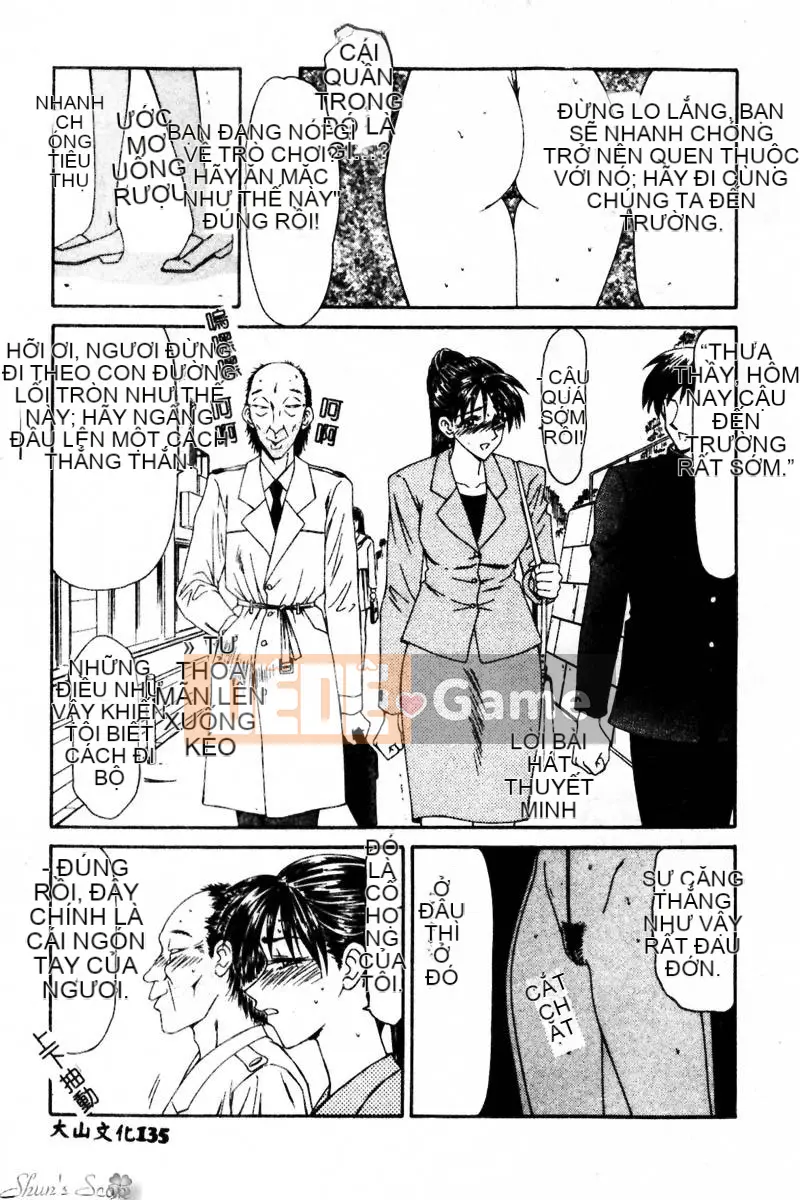 [Ikoma Ippei] Cô gái bị cưỡng hiếp và người lang thang [Trung bình]