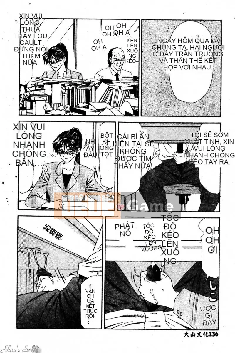 [Ikoma Ippei] Cô gái bị cưỡng hiếp và người lang thang [Trung bình]