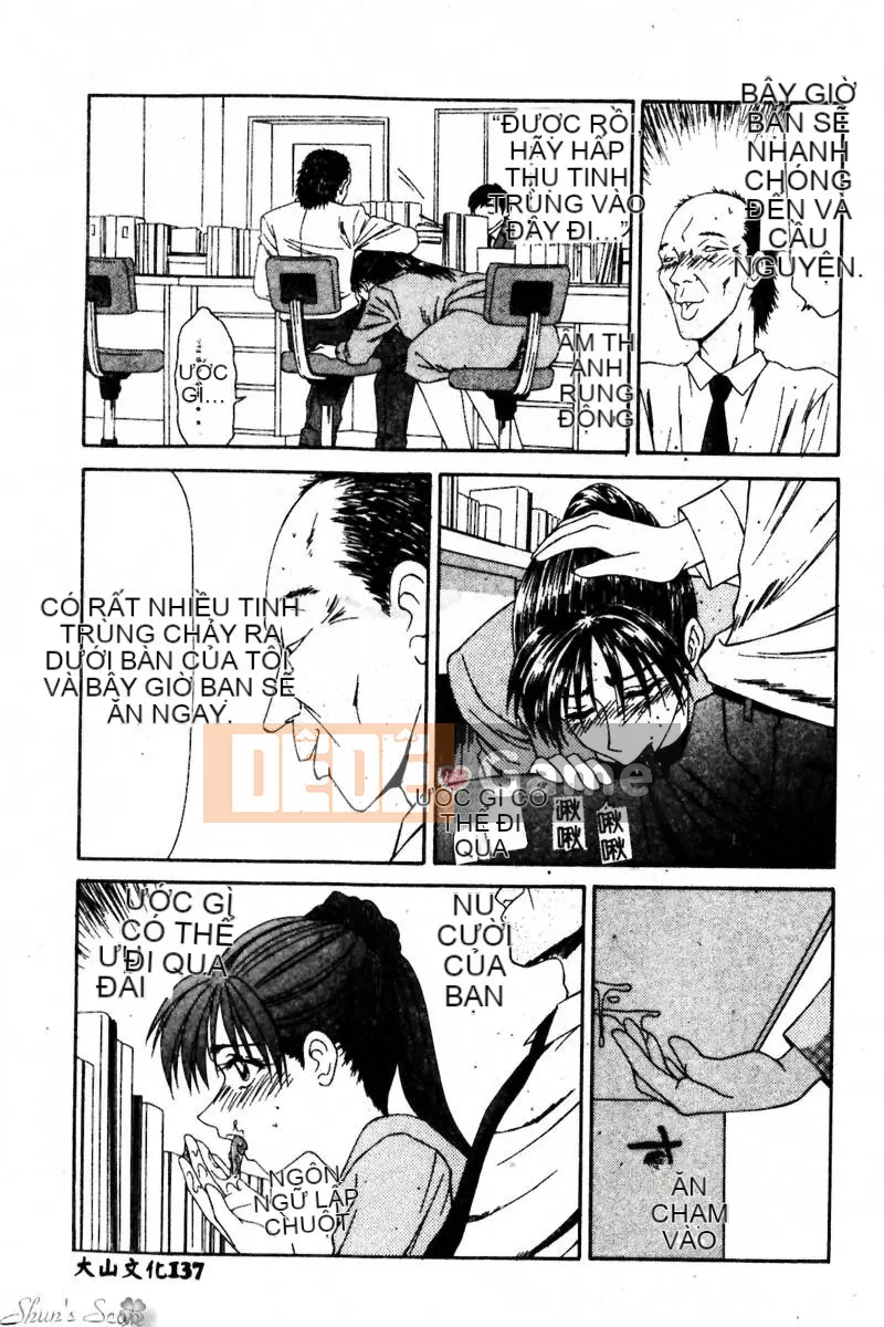 [Ikoma Ippei] Cô gái bị cưỡng hiếp và người lang thang [Trung bình]