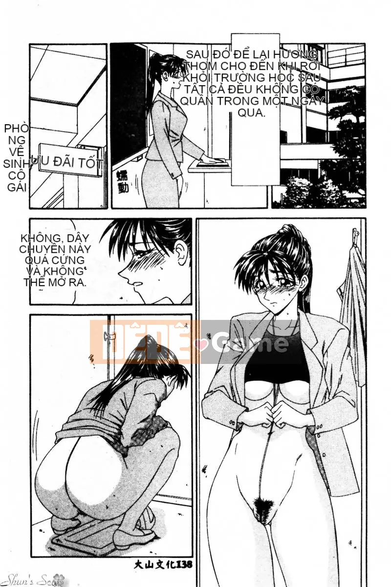 [Ikoma Ippei] Cô gái bị cưỡng hiếp và người lang thang [Trung bình]