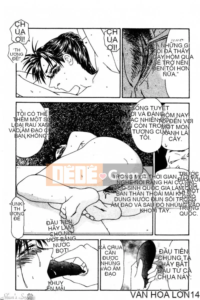 [Ikoma Ippei] Cô gái bị cưỡng hiếp và người lang thang [Trung bình]