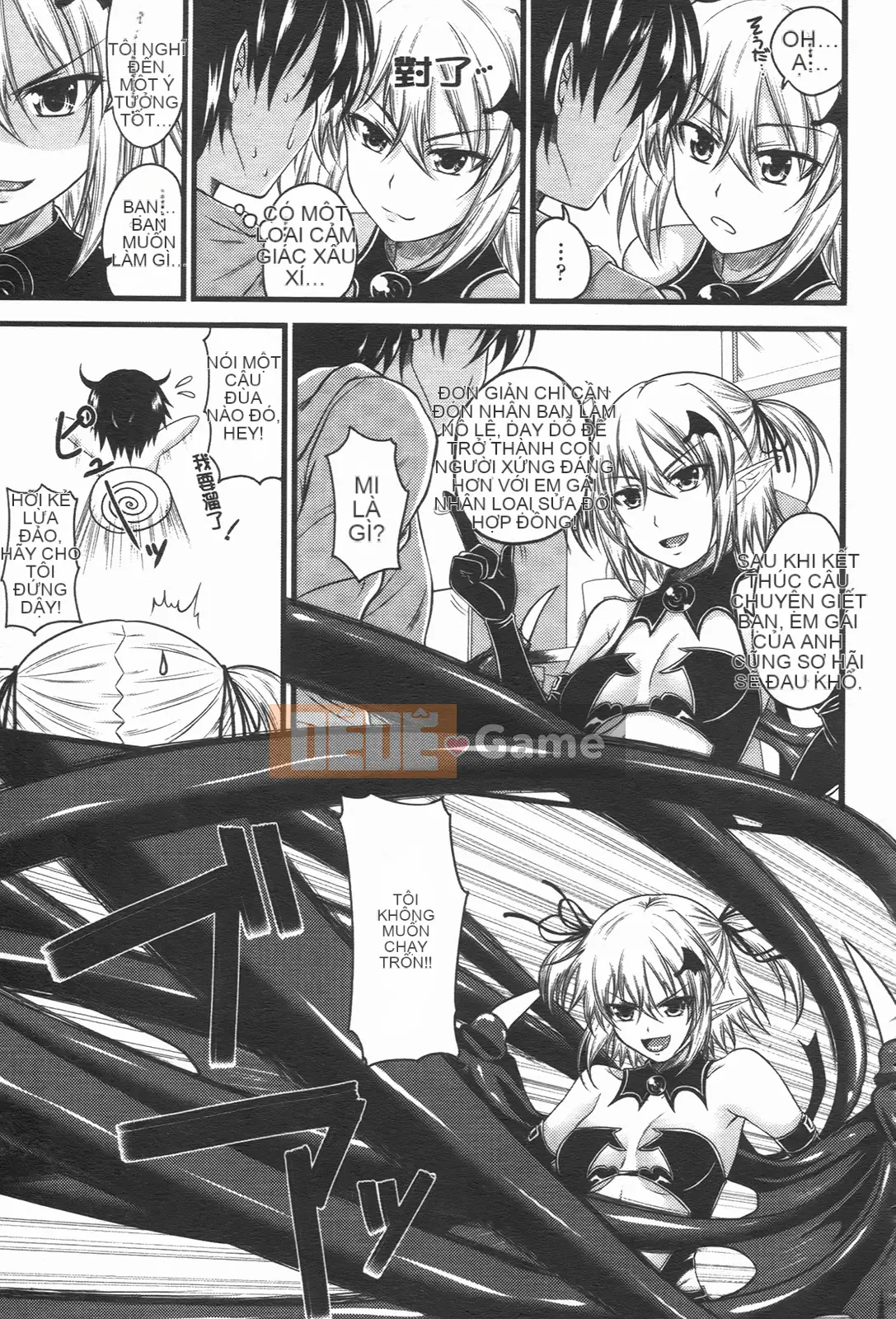 [Arsenal] Bánh anh đào ác quỷ [Trung bình]