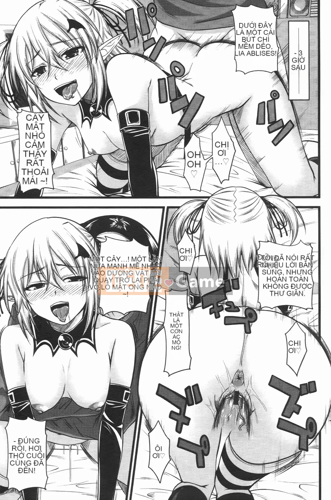 [Arsenal] Bánh anh đào ác quỷ [Trung bình]