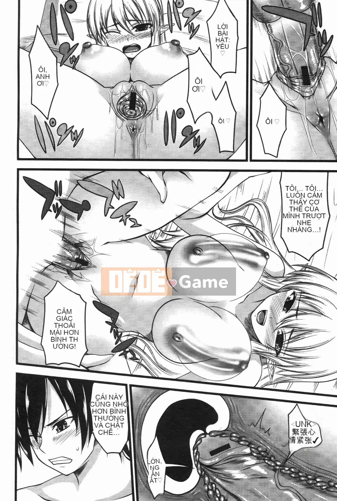 [Arsenal] Bánh anh đào ác quỷ [Trung bình]