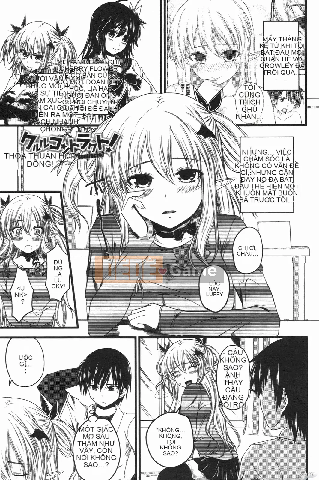 [Arsenal] Bánh anh đào ác quỷ [Trung bình]