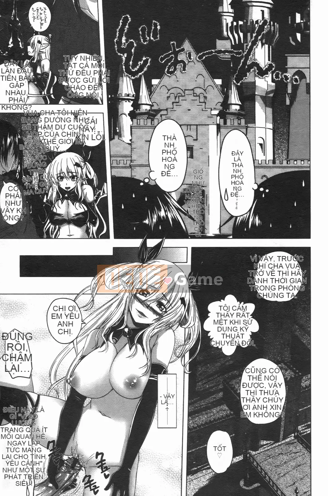 [Arsenal] Bánh anh đào ác quỷ [Trung bình]