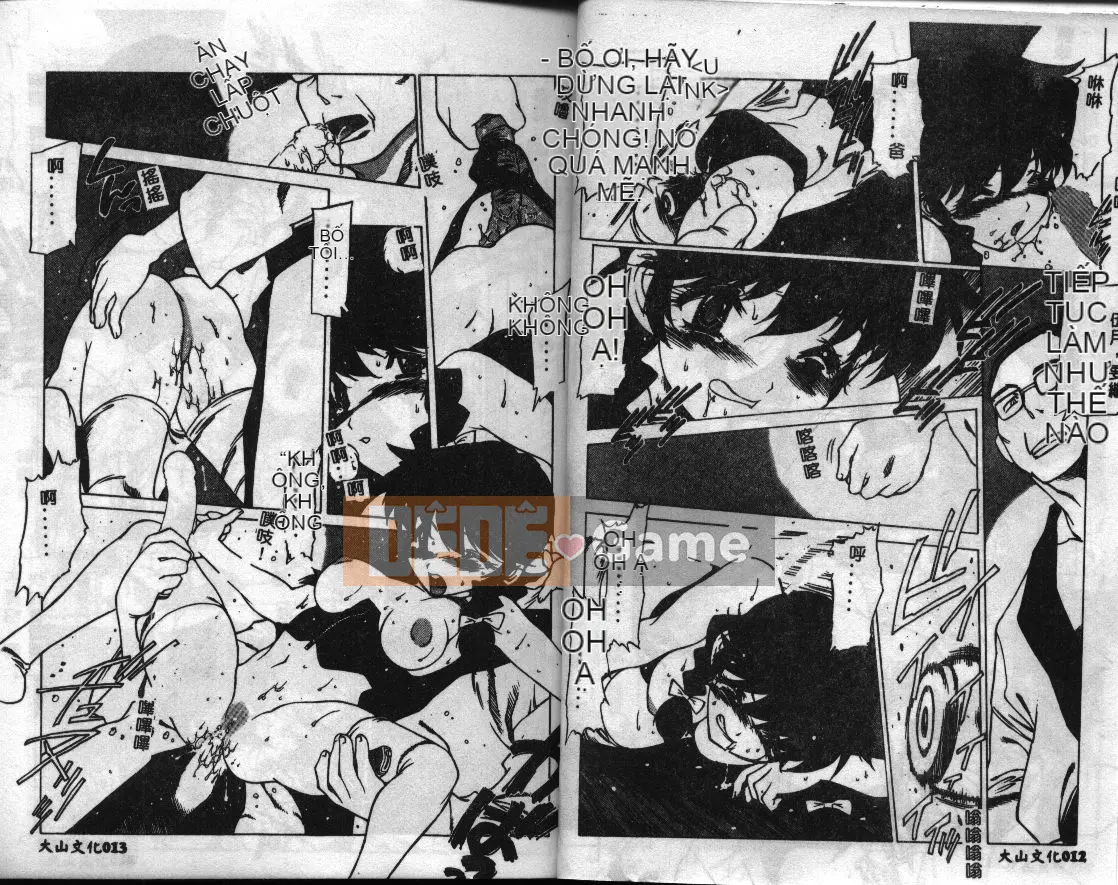 [Tây An] Thành phố bí ẩn [Trung]