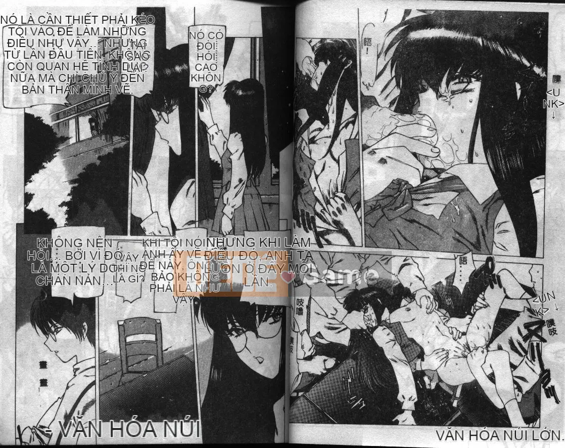 [Tây An] Thành phố bí ẩn [Trung]