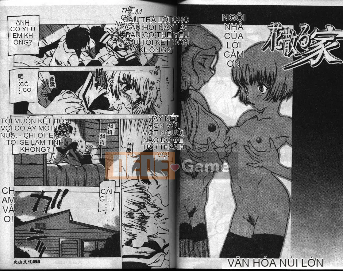 [Tây An] Thành phố bí ẩn [Trung]