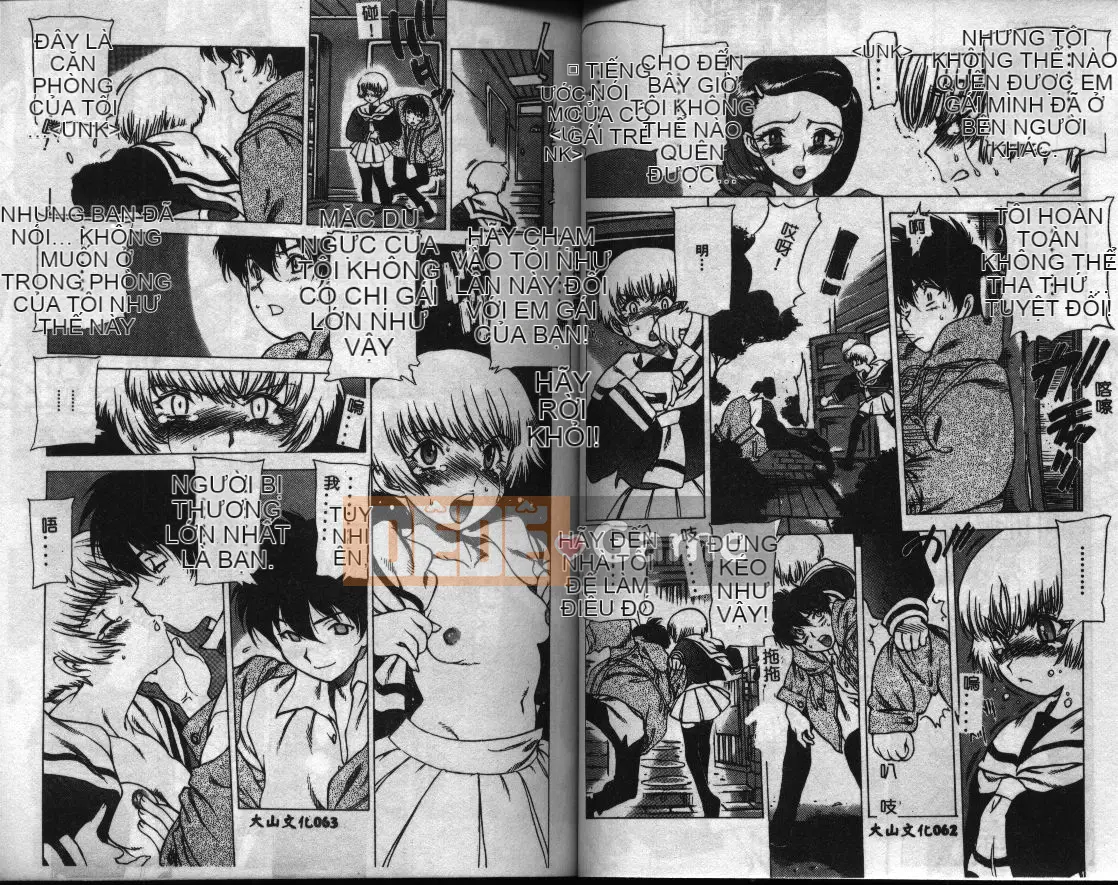 [Tây An] Thành phố bí ẩn [Trung]