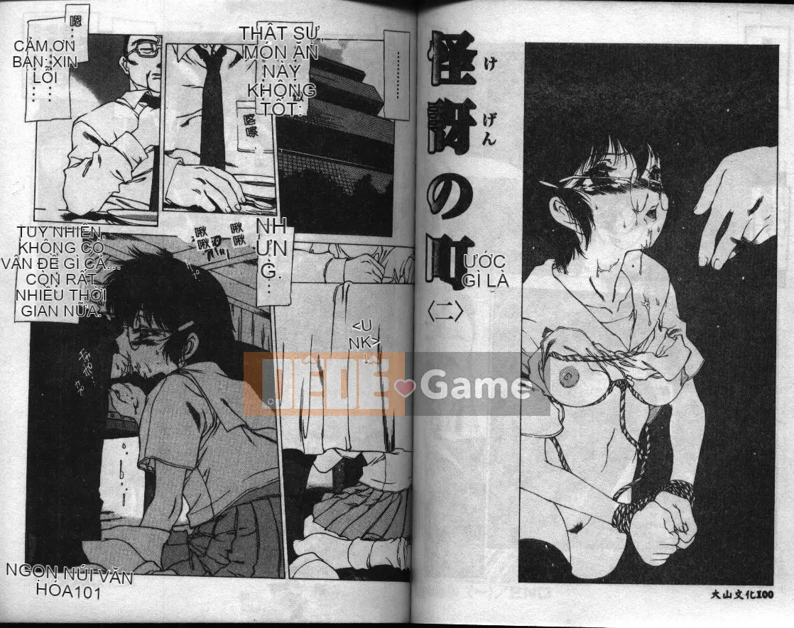 [Tây An] Thành phố bí ẩn [Trung]