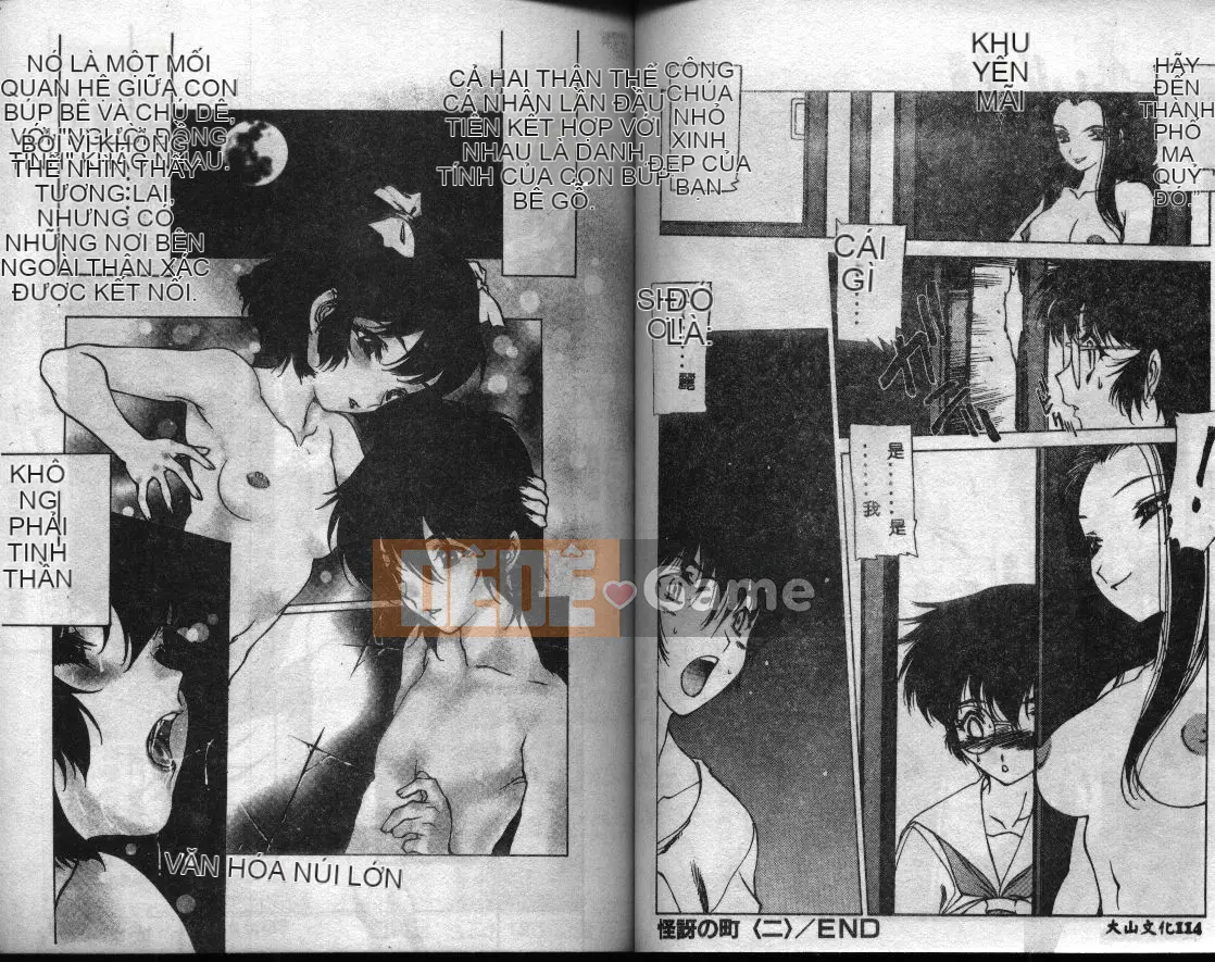 [Tây An] Thành phố bí ẩn [Trung]