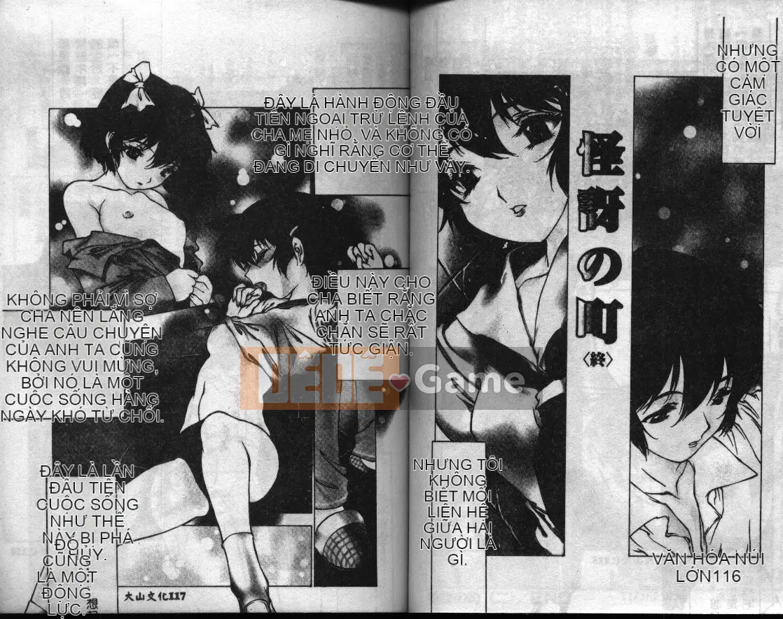 [Tây An] Thành phố bí ẩn [Trung]