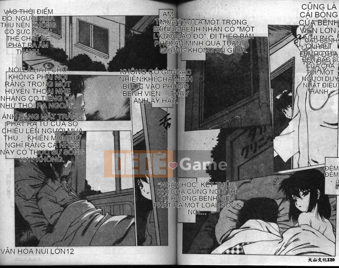 [Tây An] Thành phố bí ẩn [Trung]