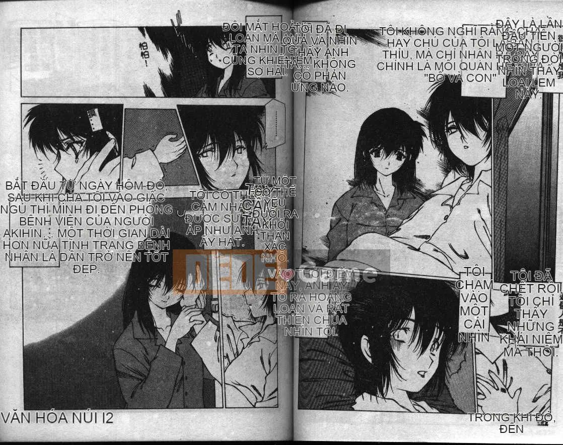 [Tây An] Thành phố bí ẩn [Trung]