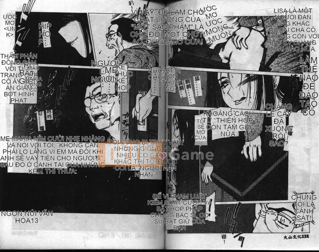 [Tây An] Thành phố bí ẩn [Trung]