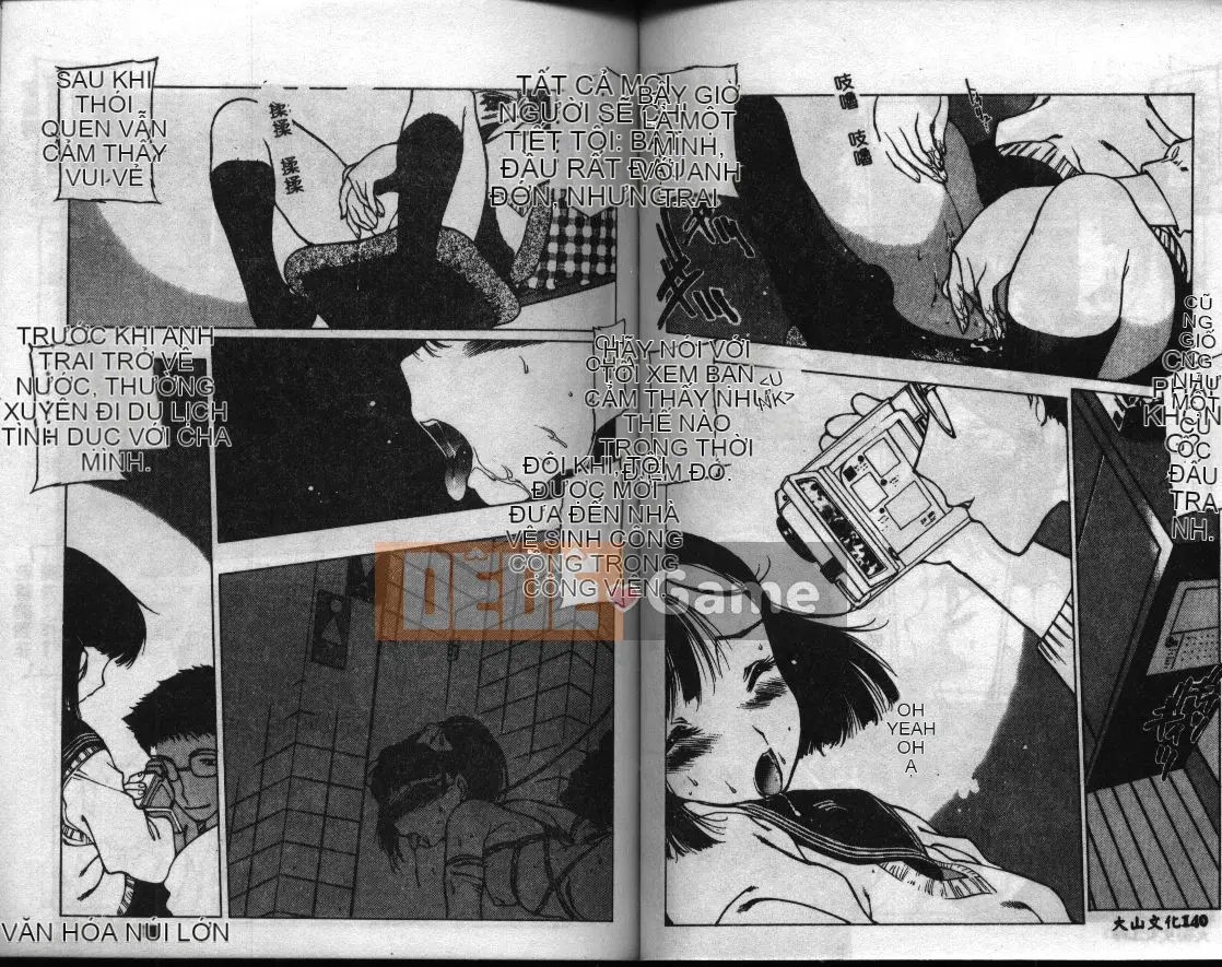 [Tây An] Thành phố bí ẩn [Trung]