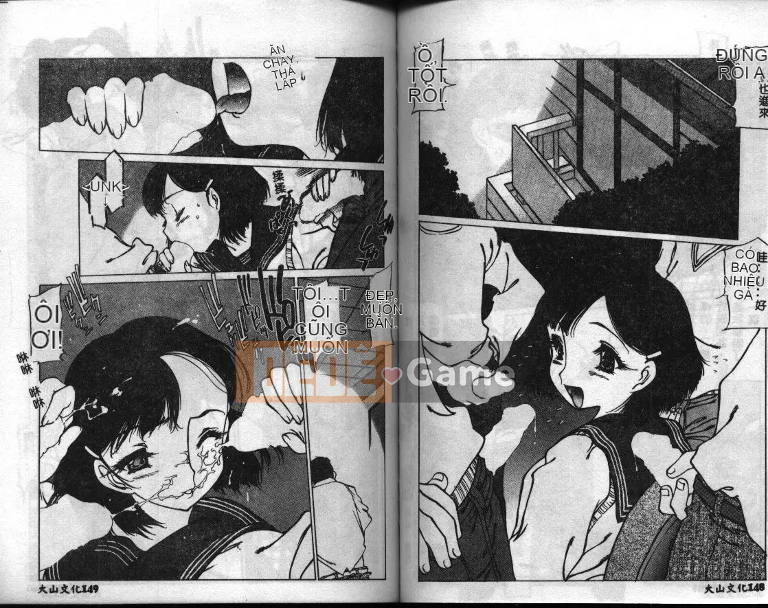 [Tây An] Thành phố bí ẩn [Trung]