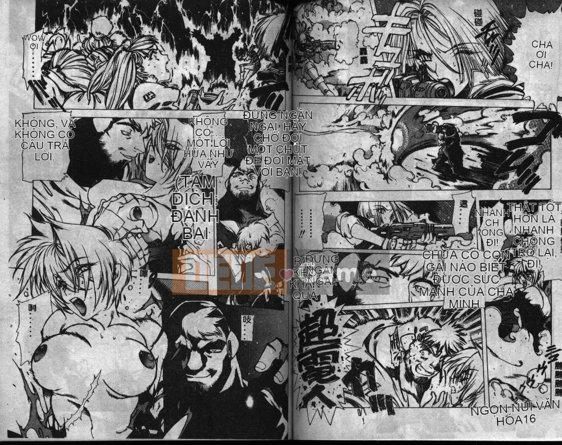 [Tây An] Thành phố bí ẩn [Trung]