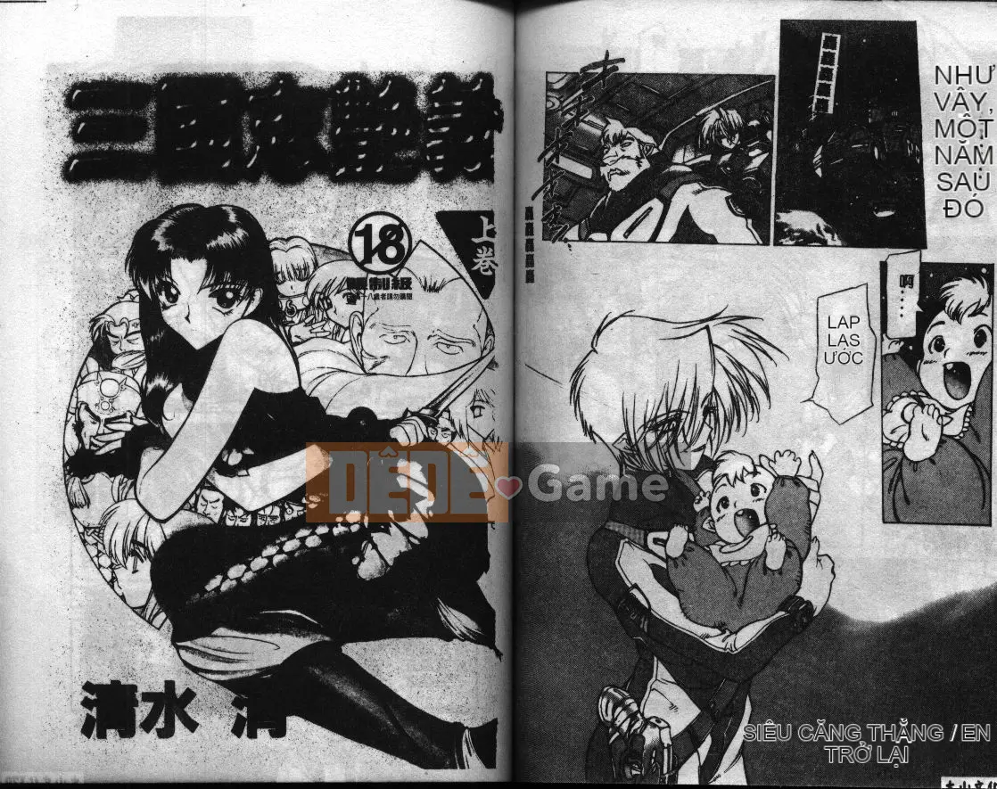 [Tây An] Thành phố bí ẩn [Trung]