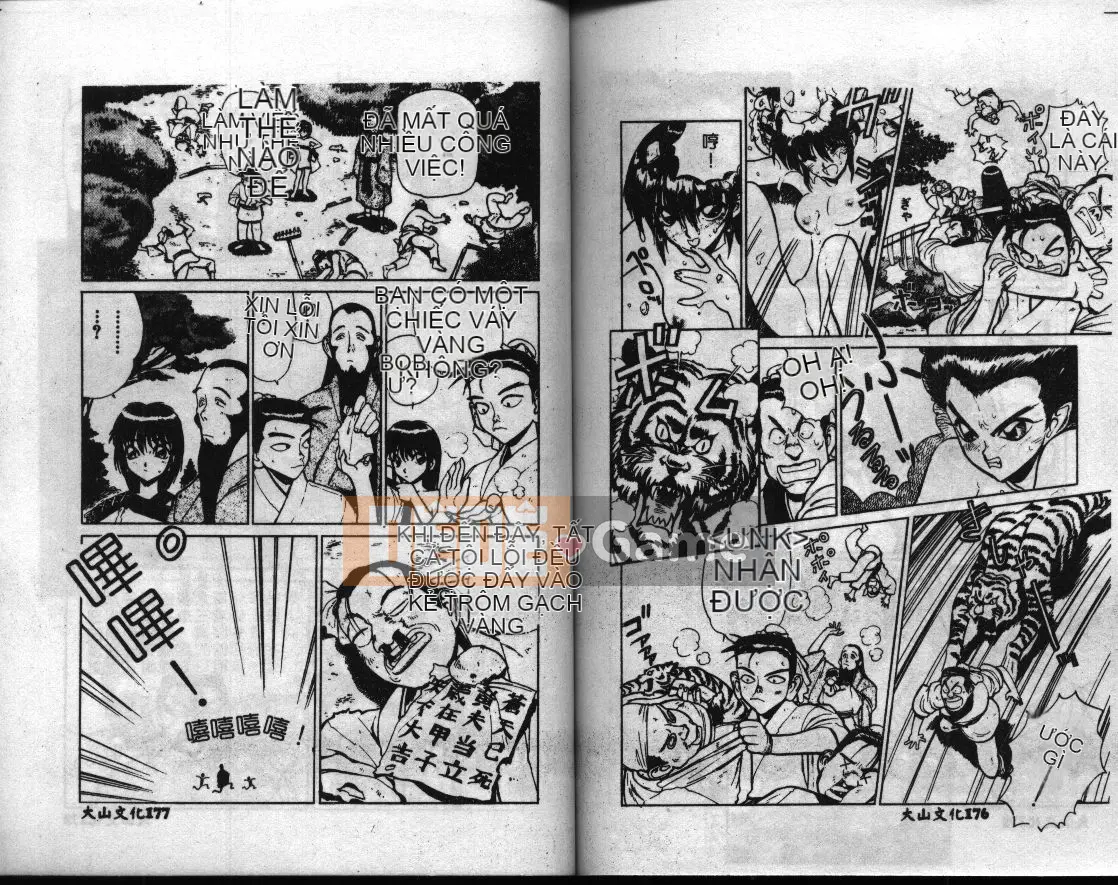 [Tây An] Thành phố bí ẩn [Trung]