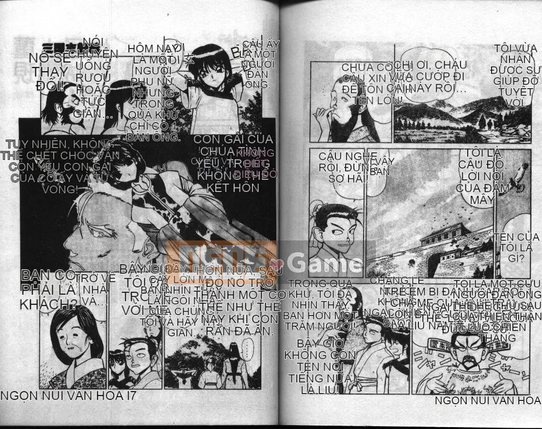 [Tây An] Thành phố bí ẩn [Trung]