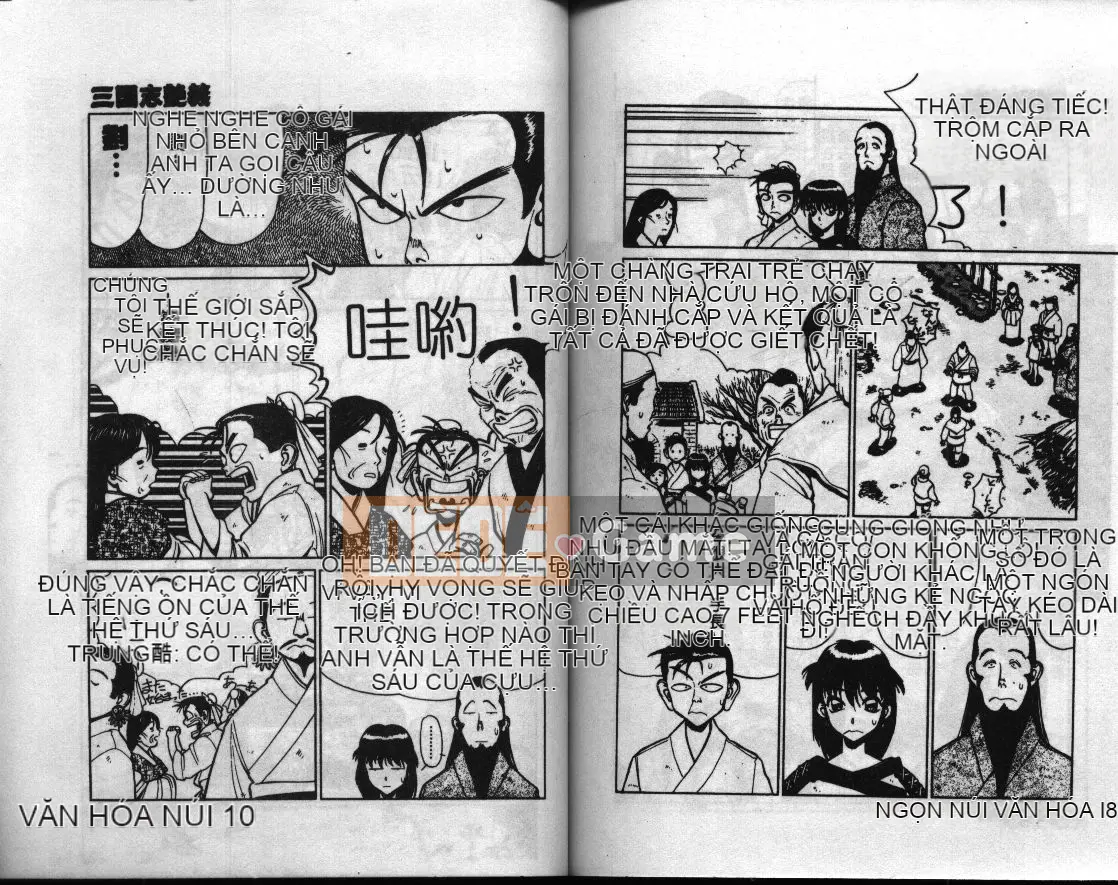 [Tây An] Thành phố bí ẩn [Trung]