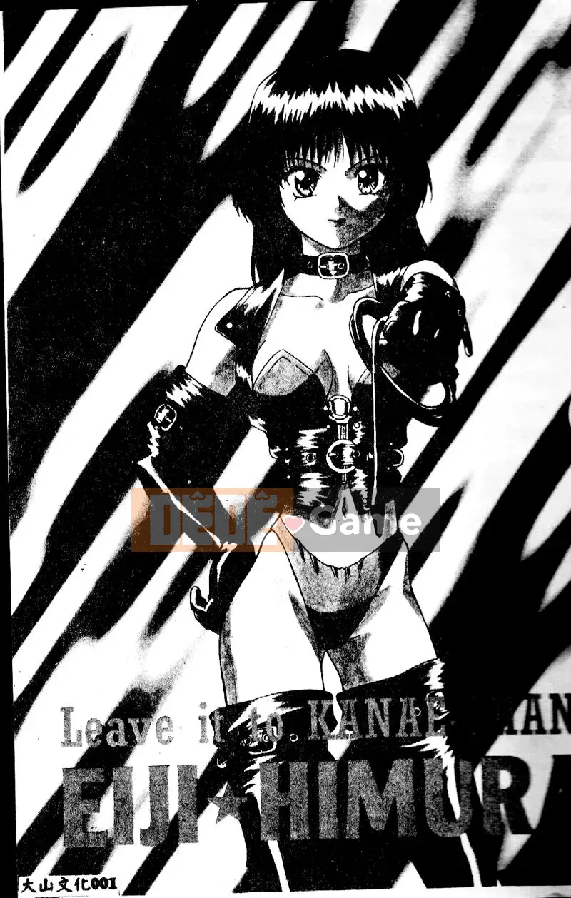 [Eiji Himura] Để đó cho Kanae-chan!