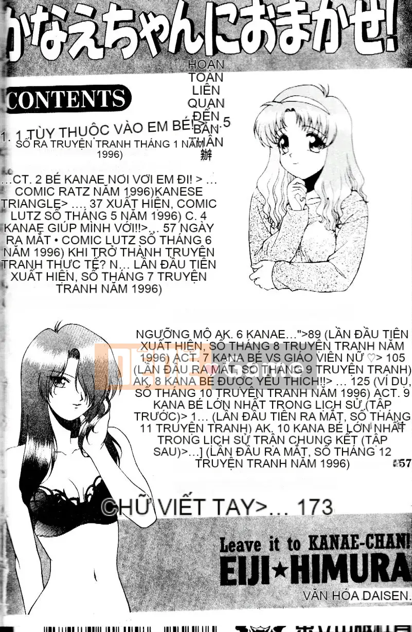 [Eiji Himura] Để đó cho Kanae-chan!
