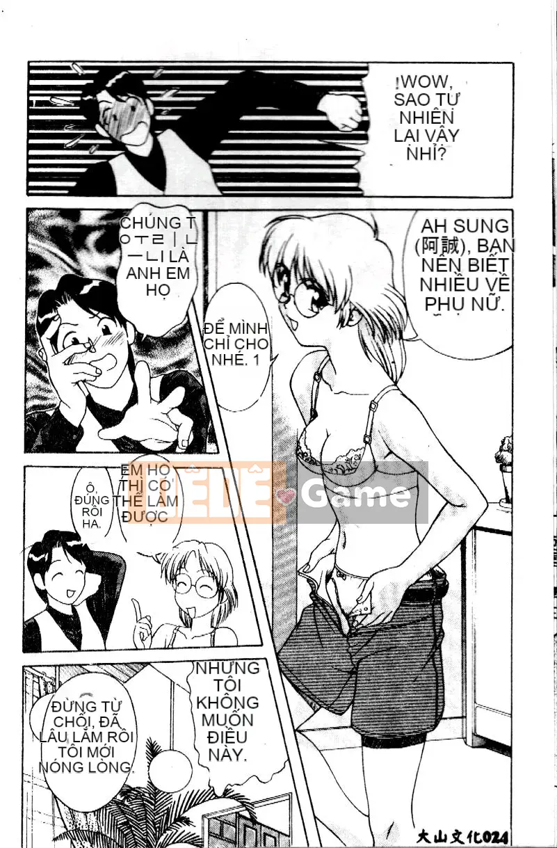 [Eiji Himura] Để đó cho Kanae-chan!