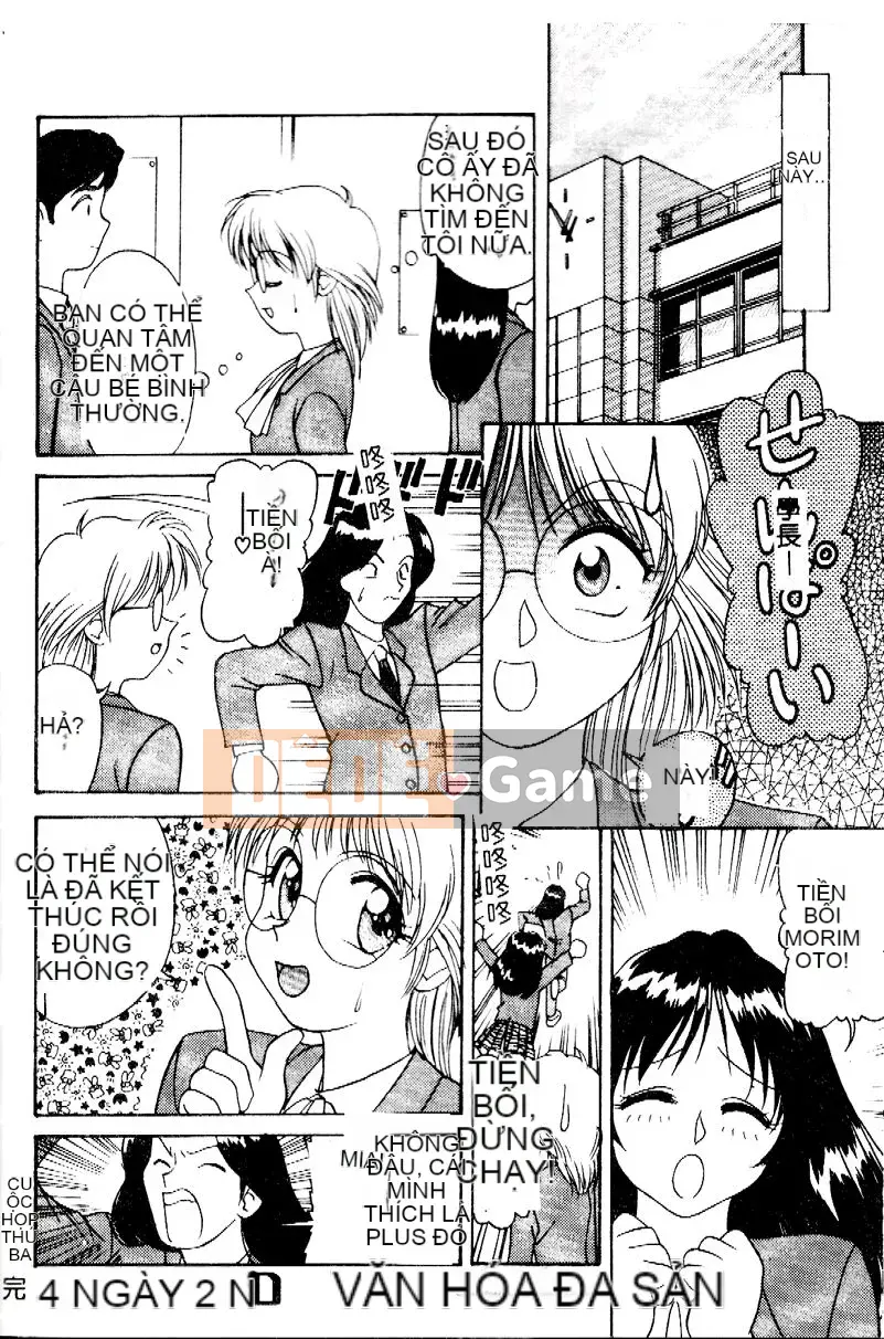 [Eiji Himura] Để đó cho Kanae-chan!