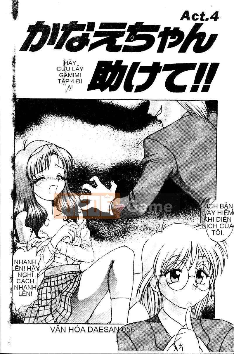 [Eiji Himura] Để đó cho Kanae-chan!