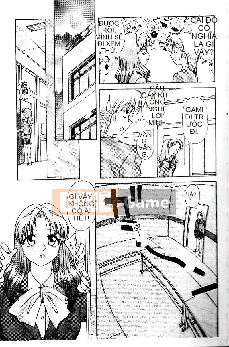 [Eiji Himura] Để đó cho Kanae-chan!