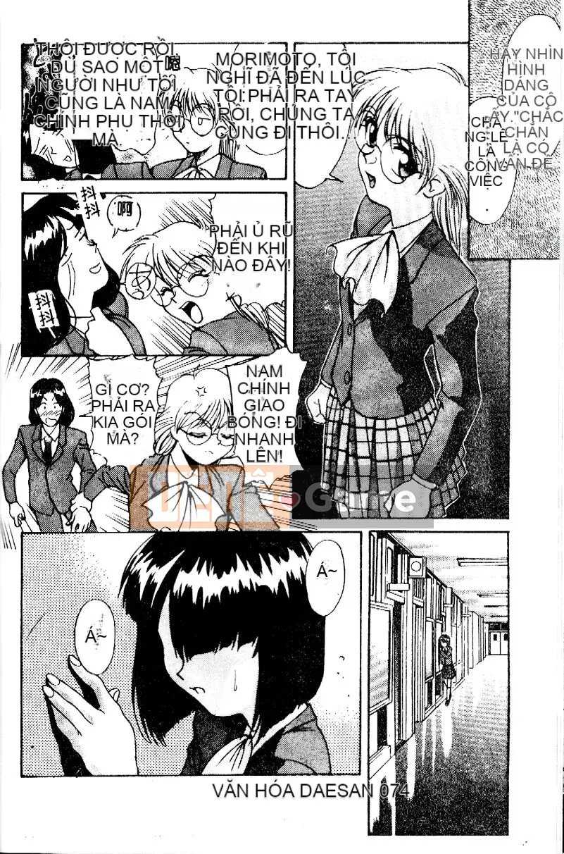 [Eiji Himura] Để đó cho Kanae-chan!