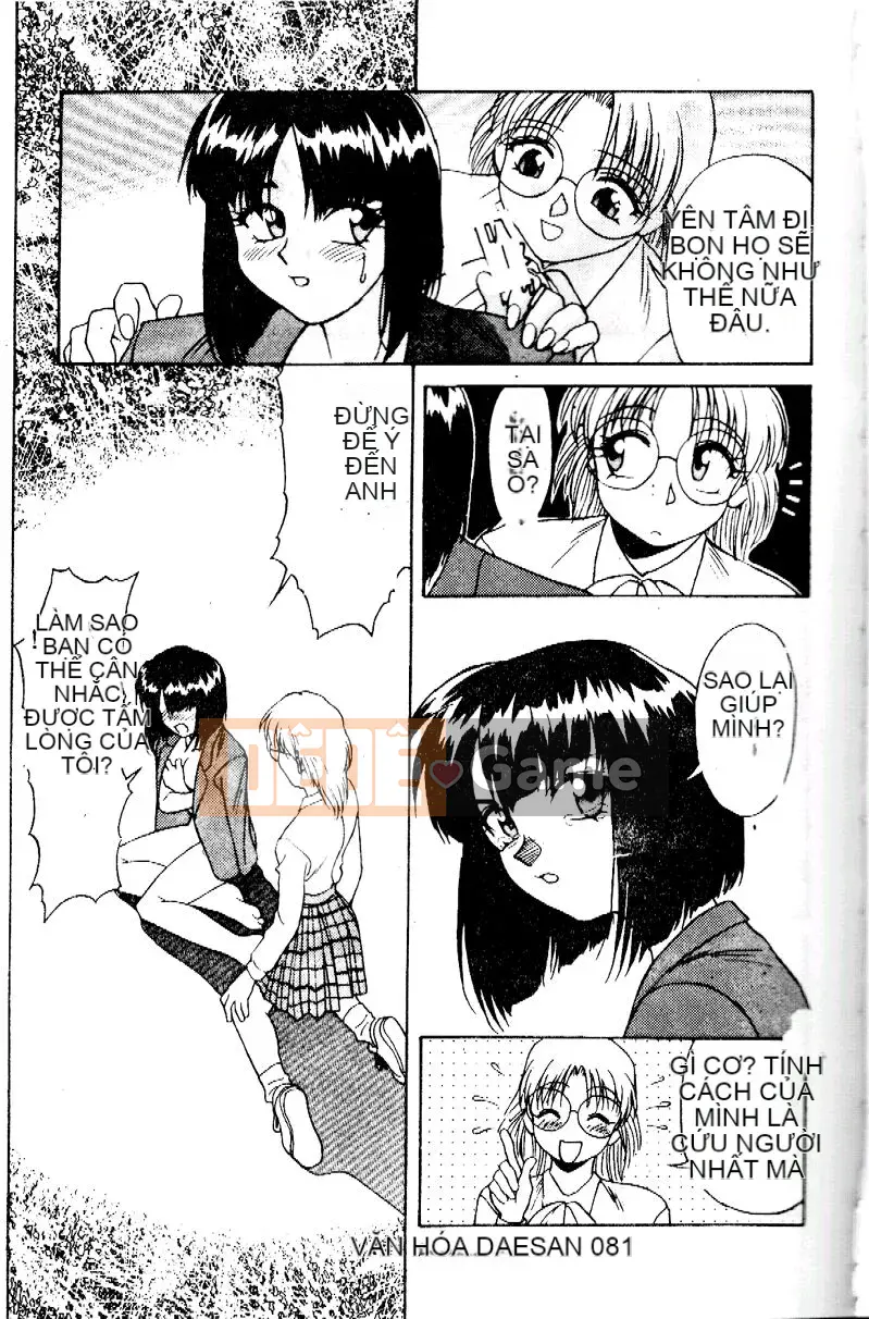 [Eiji Himura] Để đó cho Kanae-chan!