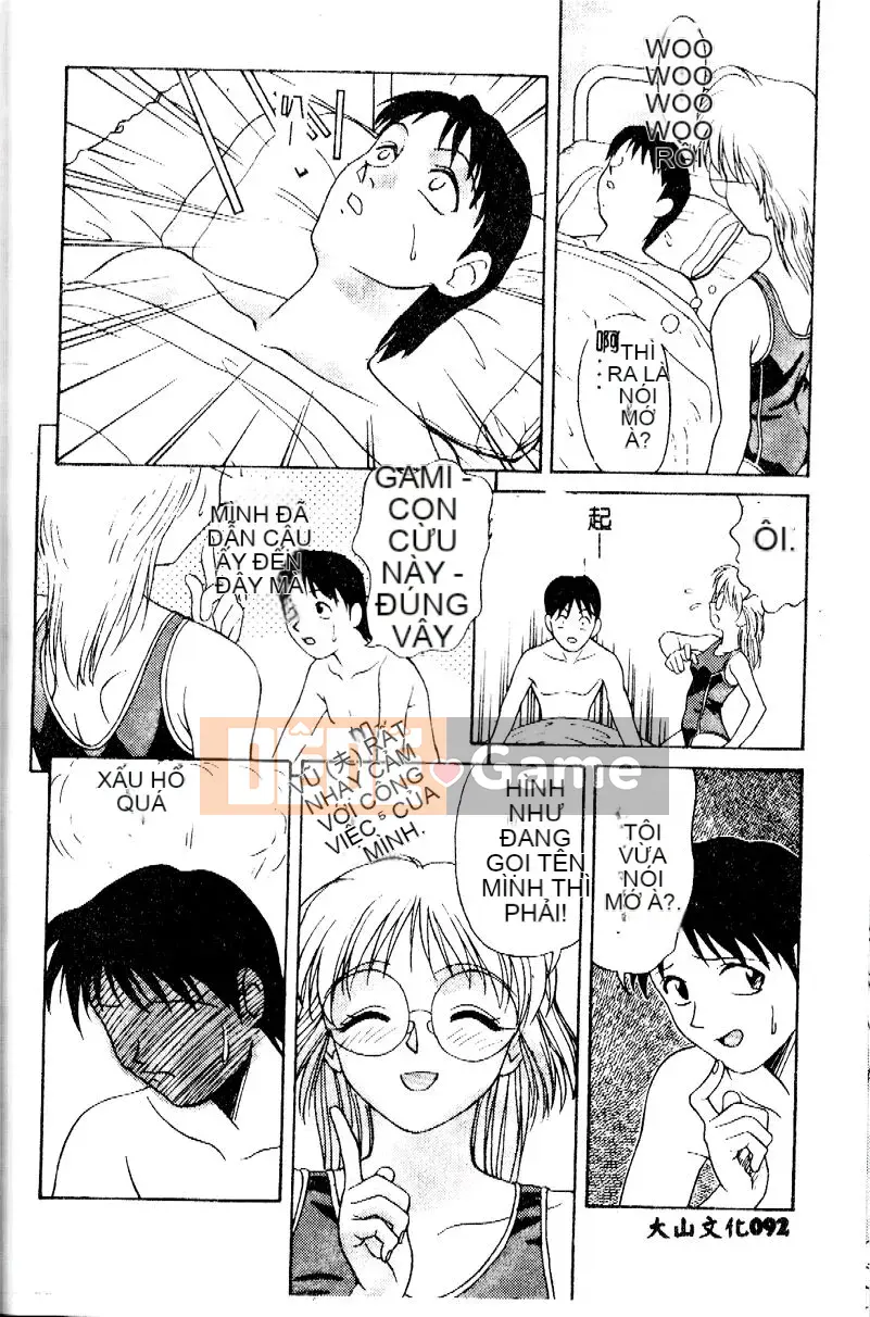 [Eiji Himura] Để đó cho Kanae-chan!