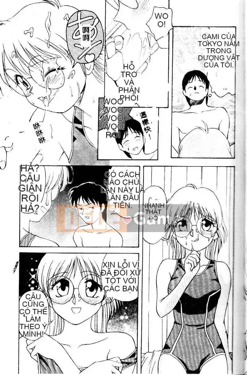 [Eiji Himura] Để đó cho Kanae-chan!