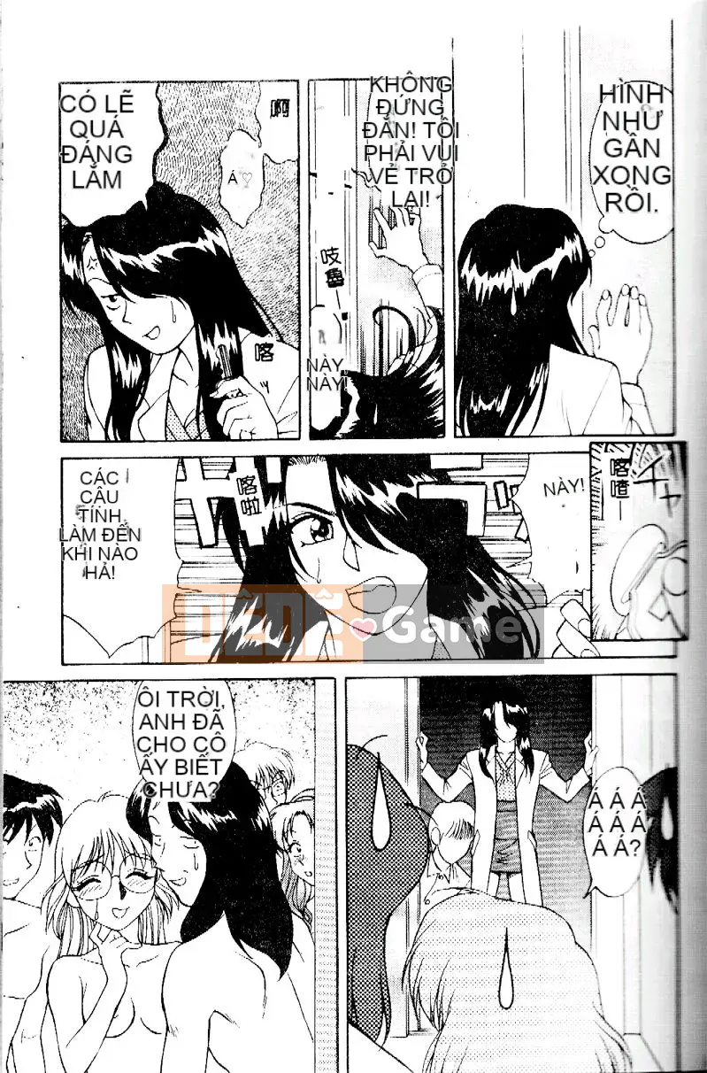 [Eiji Himura] Để đó cho Kanae-chan!